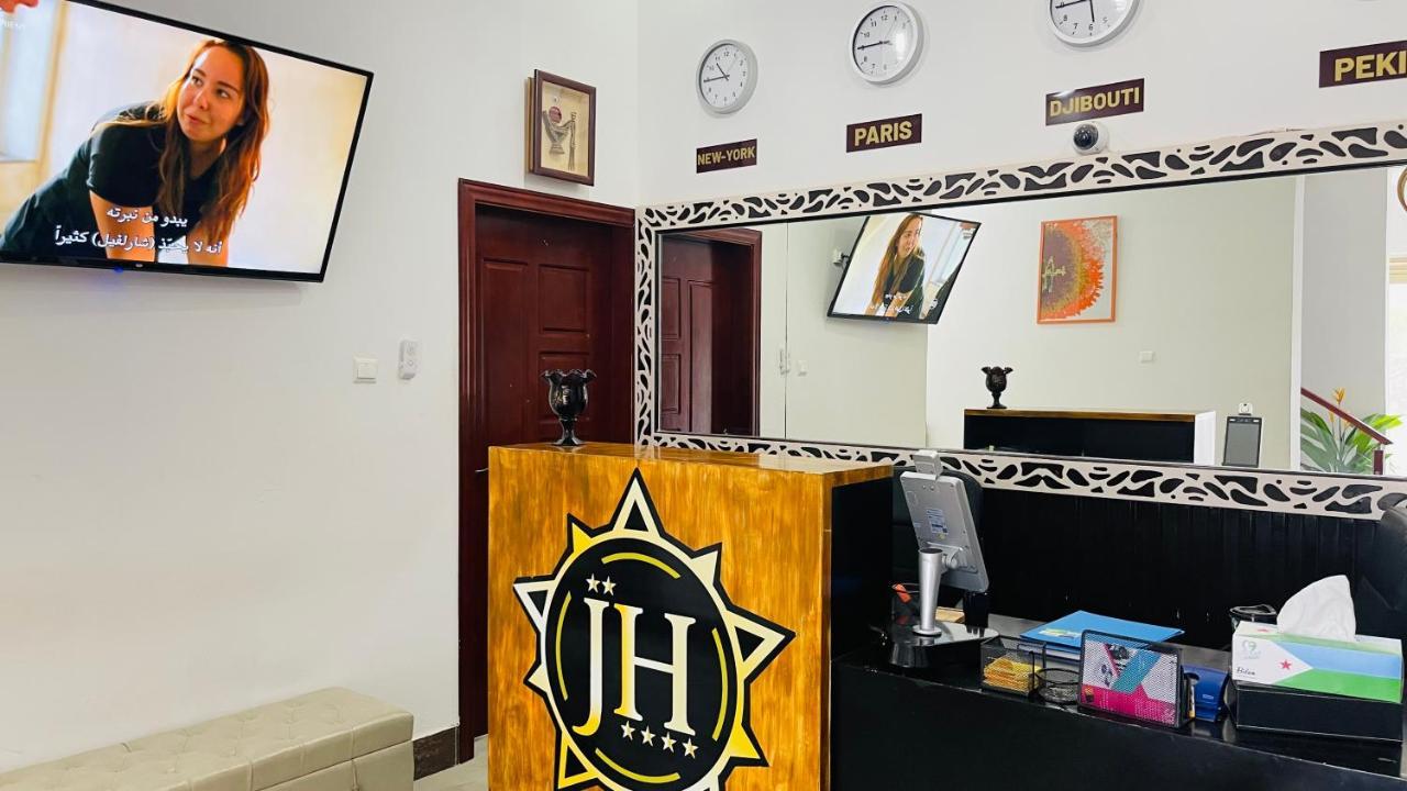 Jano House Apparthotel Djibouti City Екстериор снимка